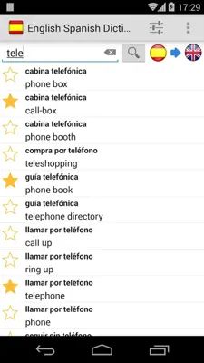 ¡Hola! android App screenshot 1